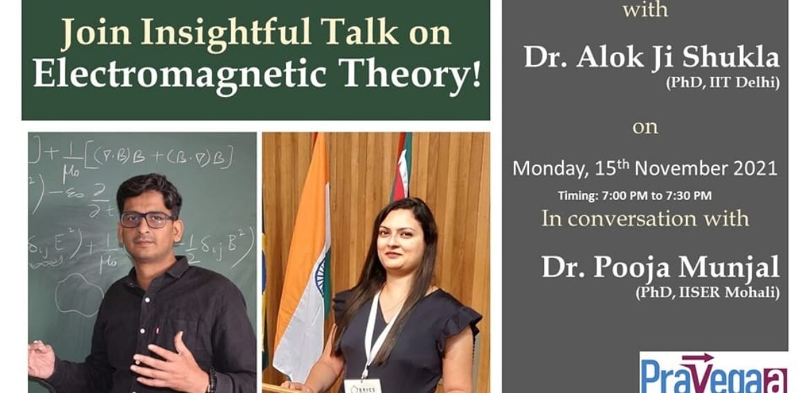 Electromagnetic Theory Talk Series