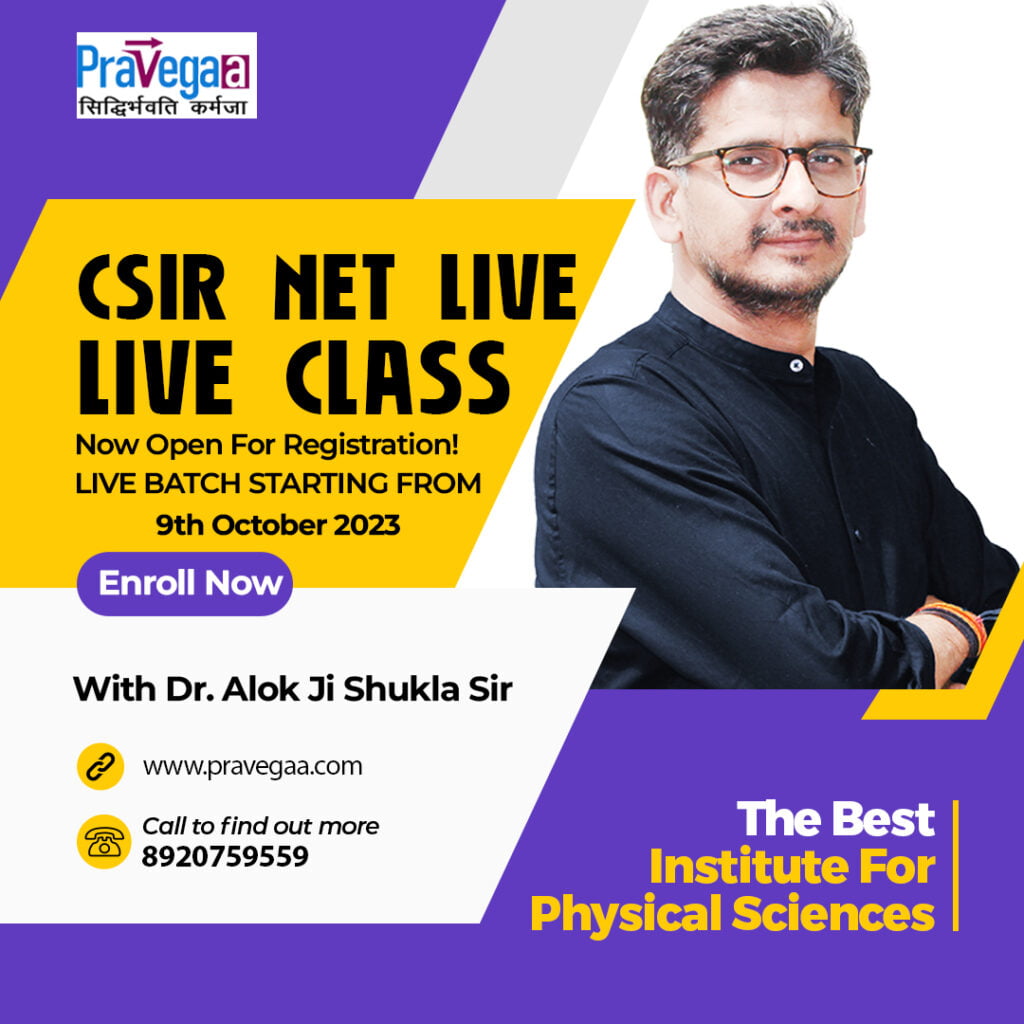 best coaching for csir net physics in delhi