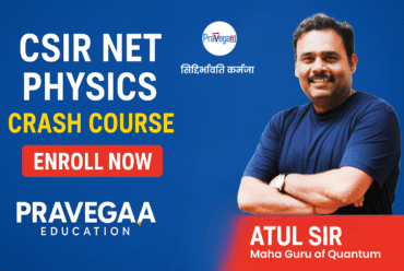 CSIR NET JRF Physics Crash Course 2025: Your Shortcut to Success