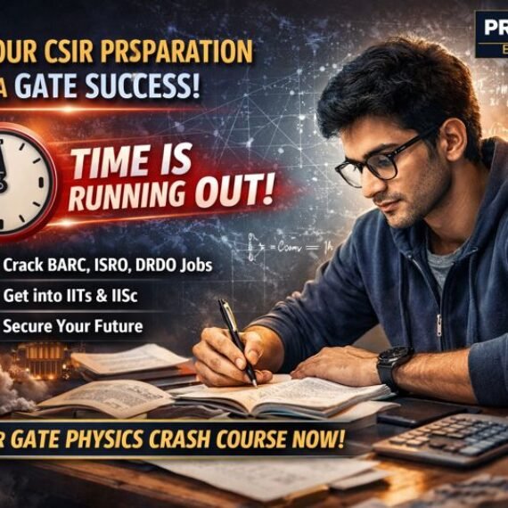 Maximize Your Physics Career: Why the GATE Physics Crash Course is Your Next Best Move