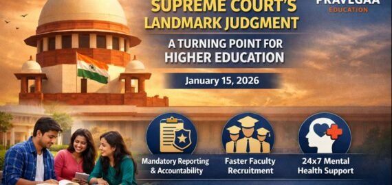 Supreme Court of India’s Landmark 2026 Judgment: A Turning Point for Higher Education