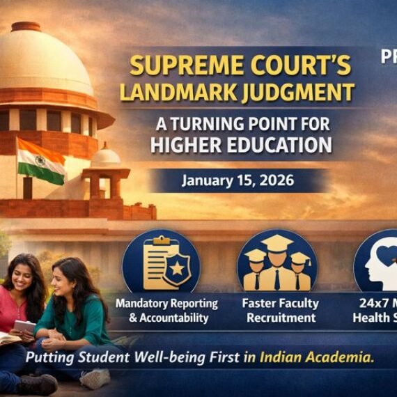 Supreme Court of India’s Landmark 2026 Judgment: A Turning Point for Higher Education