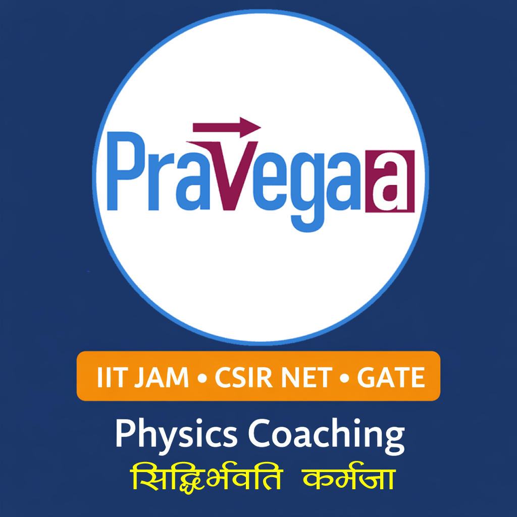 CSIR NET/JRF Physical Sciences Crash Course Online